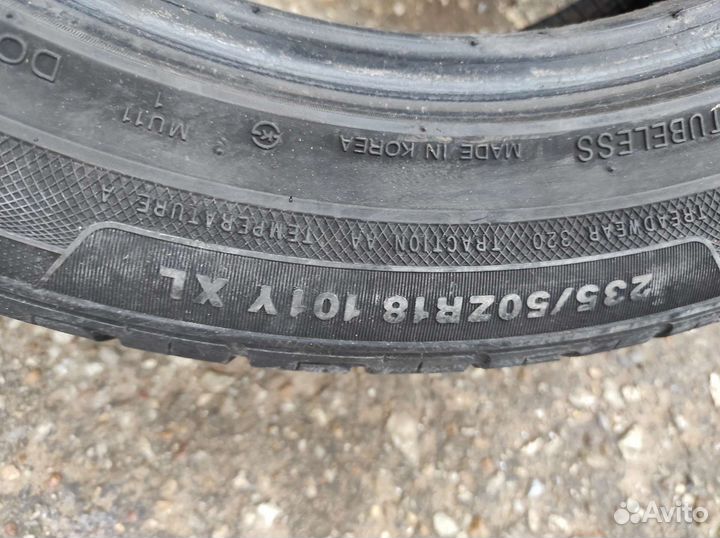 Marshal Matrac FX MU11 235/50 R18 110Y