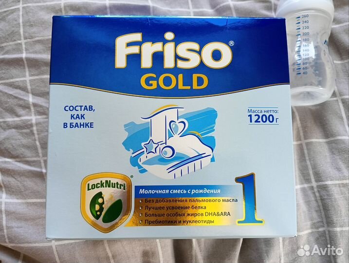 Смесь friso gold 1
