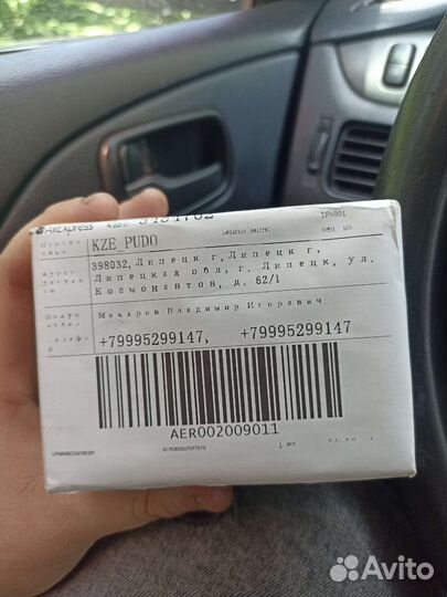 Регулятор давления топлива tomei