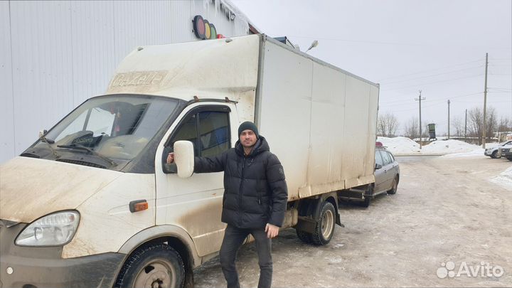 Домашние переезды по России