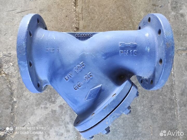 Фильтр сетчатый фланцевый Ari-Armaturen DN40 PN16