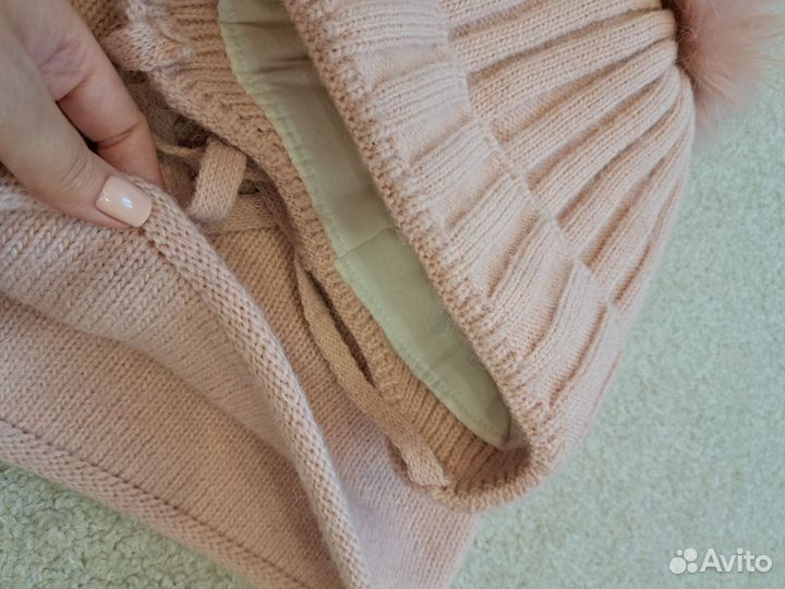 Шапка зимняя