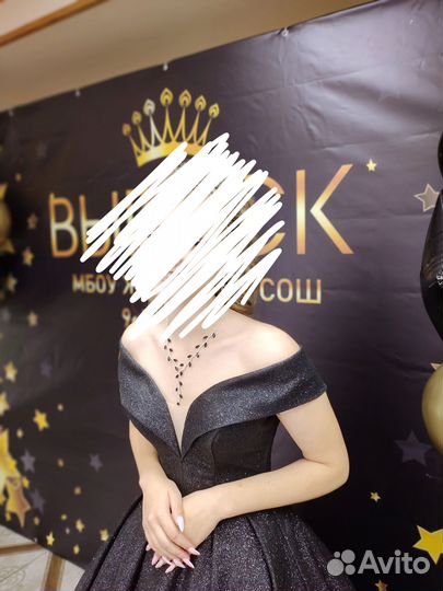 Вечернее платье