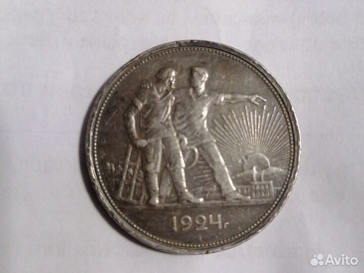 Мастер на час