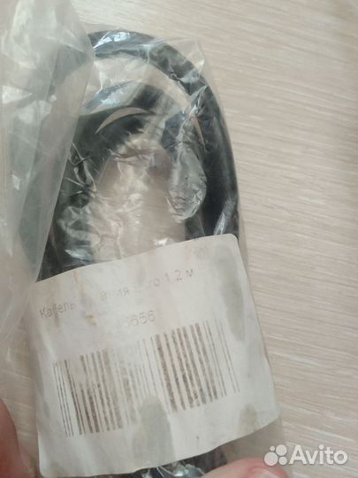 Провод питания для компьютера