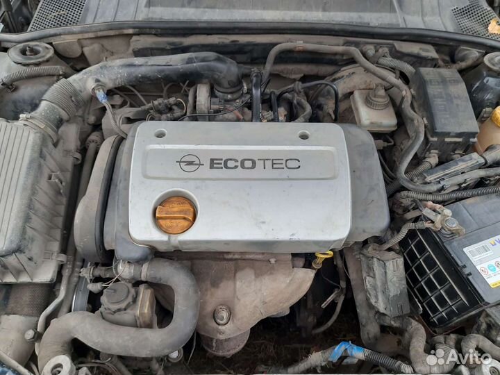 Опель Вектра Б по запчастям