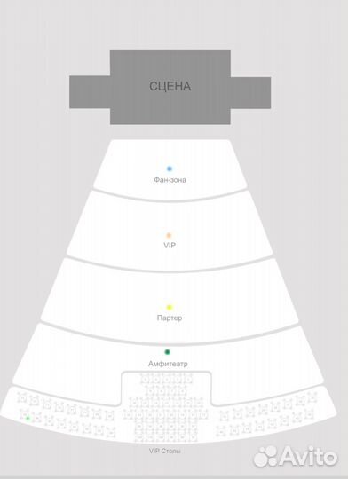 Билеты Баста/Гуф 06.07.24