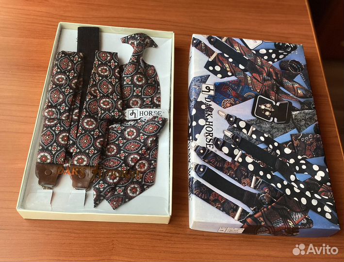 Подарочный набор для мужчин