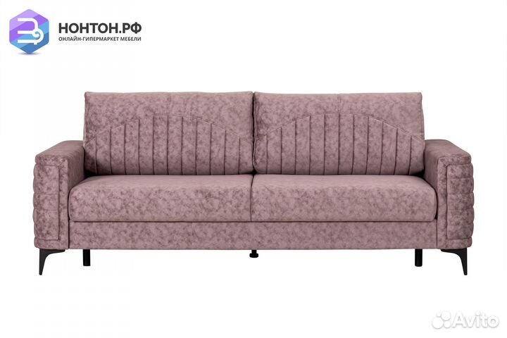 Диван тик-так Руди сиреневый