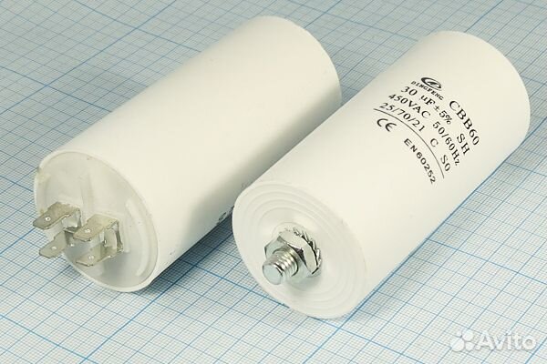 Пусковой конденсатор saifu CBB60, 10 мкФ, 450 В