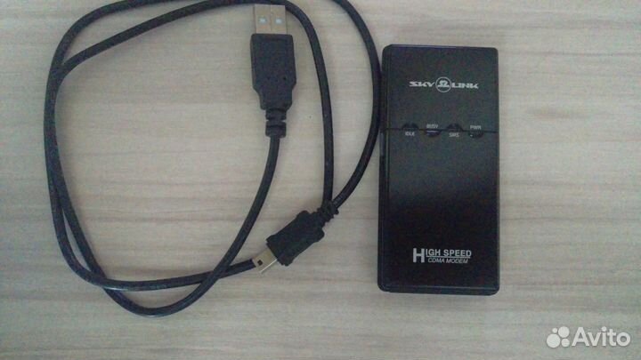 Модем Skylink