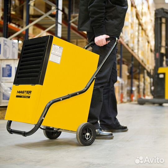 Прокат Осушитель воздуха