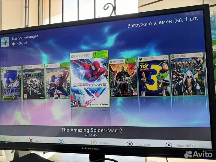 Xbox 360 + kinect + 45 игр/гарантия 90 дней