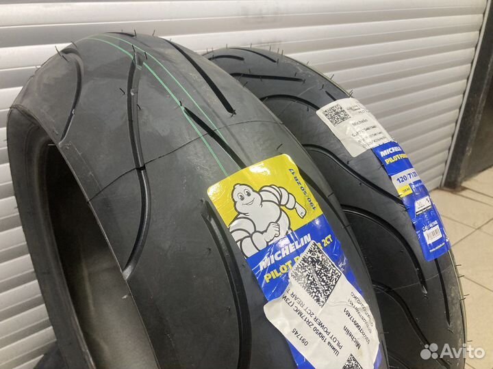 Комплект Michelin Pilot Power 2ct 120 и 190 50 17