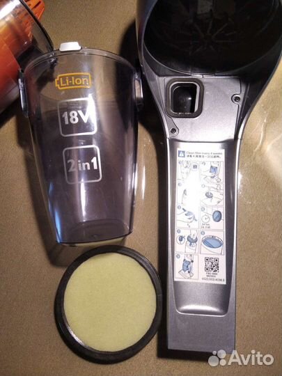 Пылесос Philips