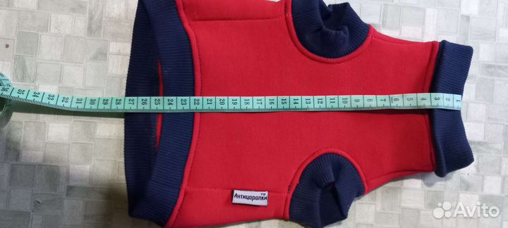 Жилетка для животного