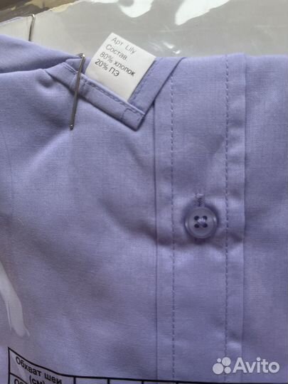 Рубашка новая на мальчика
