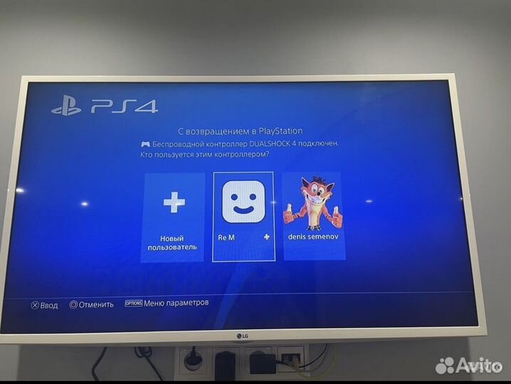 Sony PS4 slim + 400 игр