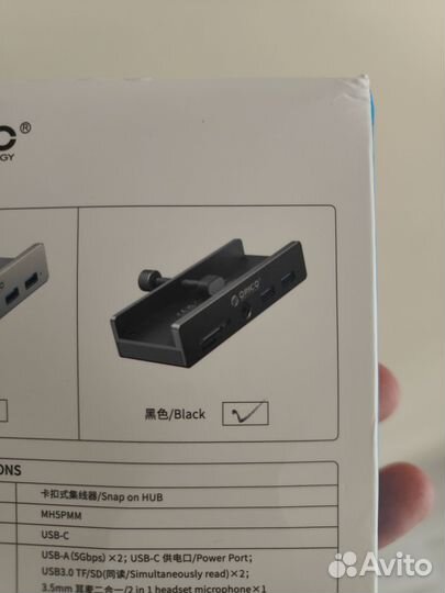 Usb 6 в 1 панель, удлиннитель для jack
