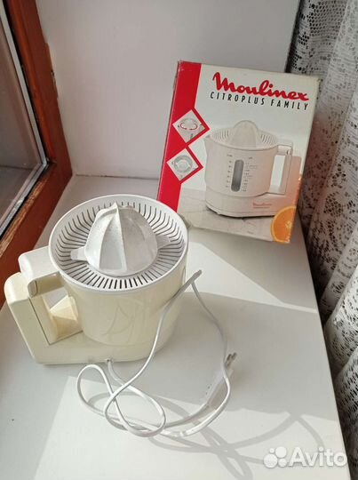 Соковыжималка для цитрусовых электрическая