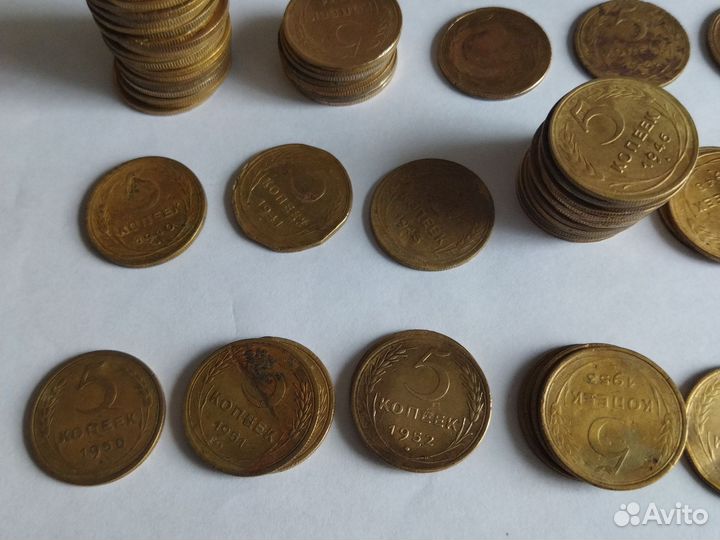 Монеты 5 коп. Ранние Советы