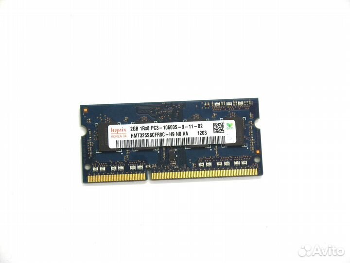 Оперативная память 2Gb (DDR3 1333MHz) hynix