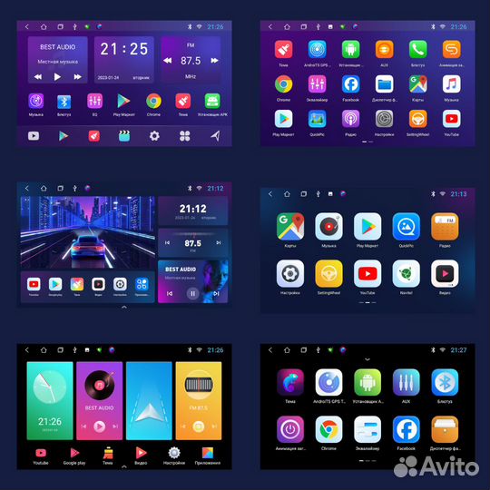 Магнитола SsangYong Korando 3/Actyon 2 с кнопками