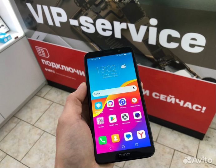 Honor 7a 2/16GB