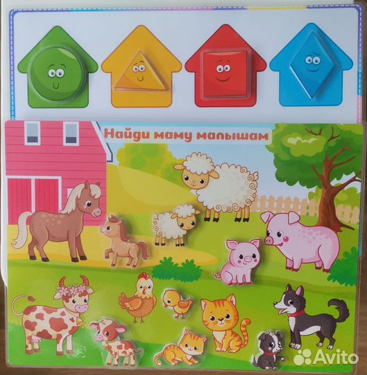 Игры для Галины