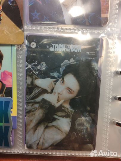 Пластиковая карта джек ин зе бокс