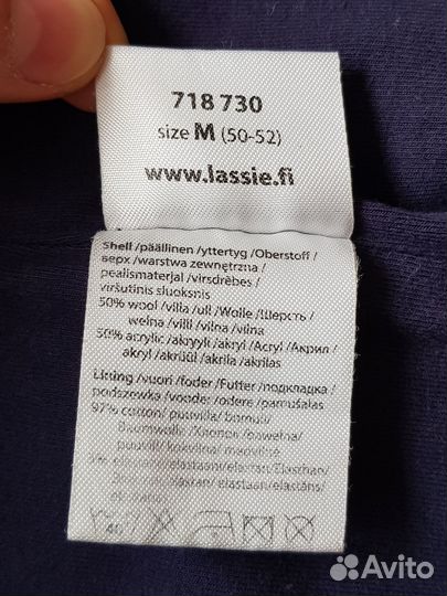 Шапка шлем Lassie для мальчика 50 52