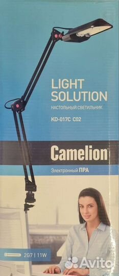 Светильник настольный