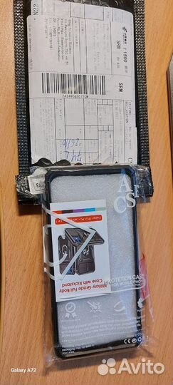 Чехол для samsung galaxy s21 ultra