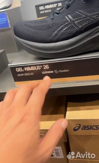 Кроссовки Asics Gel Nimbus 26