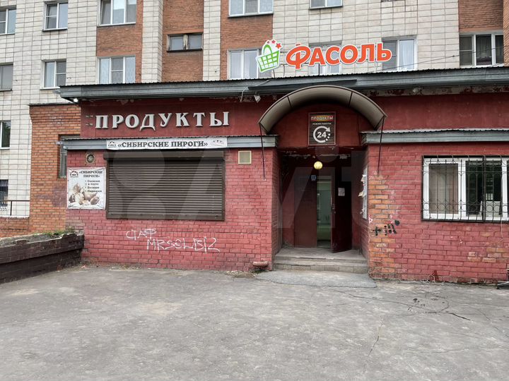 Торговая площадь, 25 м²