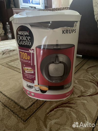 Кофемашина nescafe dolce gusto
