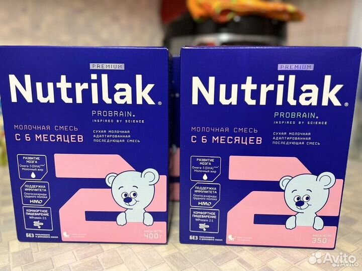 Детская смесь нутрилак 2