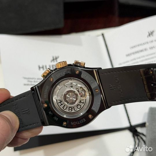 Hublot Classic Fusion DeepGreen LimitedEdition 35