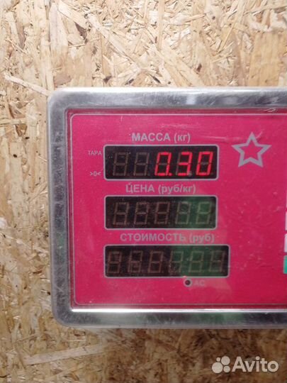 Петля двери передней левой верхняя Subaru Tribeca