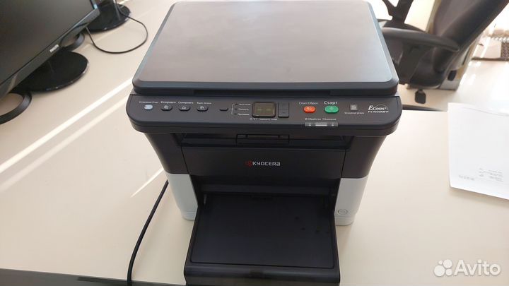 Kyocera FS-1020MFP