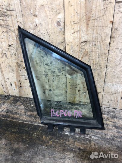 Форточка передней правой двери Toyota Corolla Vers