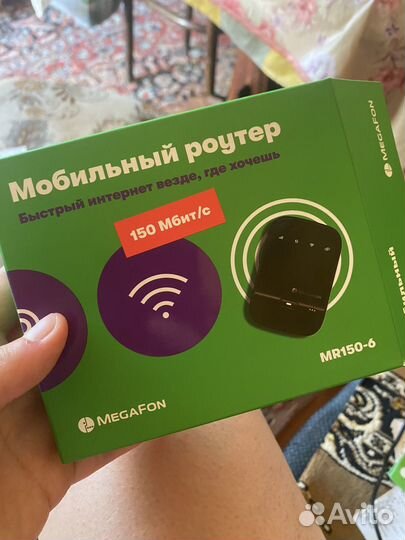 Модемы и роутеры 4g wi fi