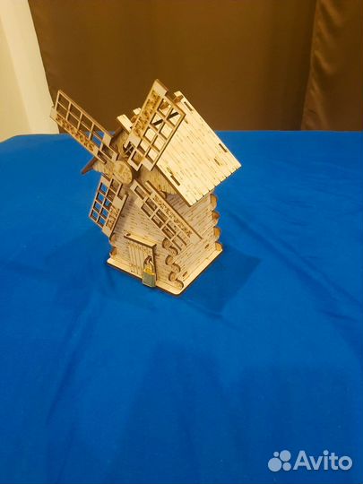 Мельница счастья