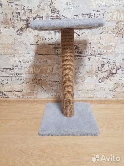 Когтеточка