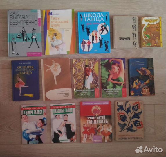 Хобби: дача, кулинария, танцы