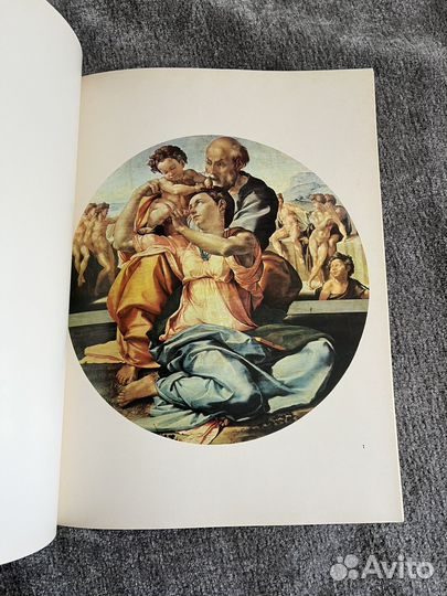 Альбом про искусство Микеланджело. 1976г