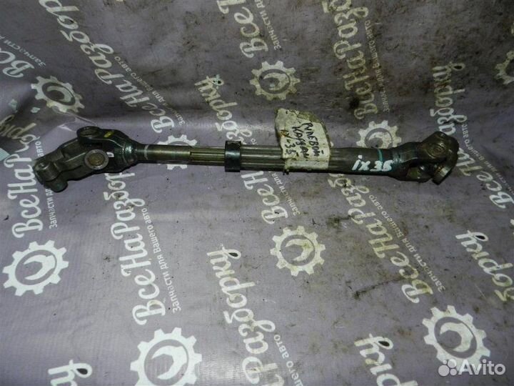Рулевой кардан Hyundai Ix35 1.6 13-15