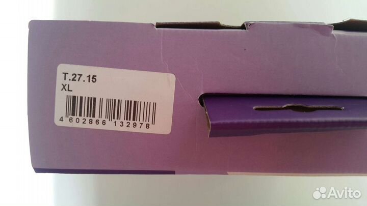 Бандаж для беременных (тривес xl)