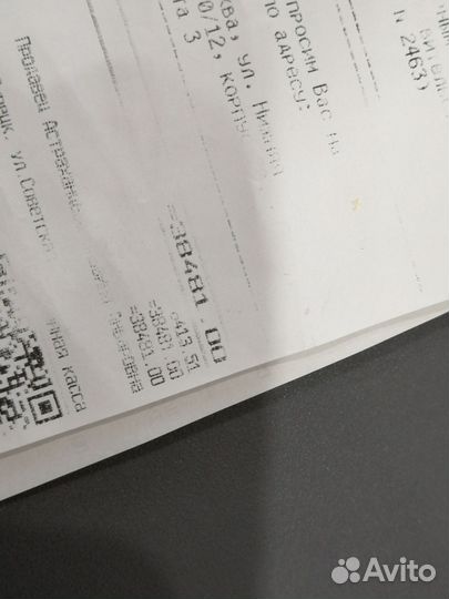 Asus (Современный/ Мощный)