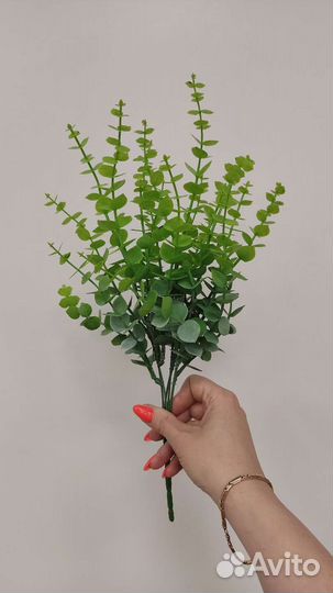 Искусственные цветы